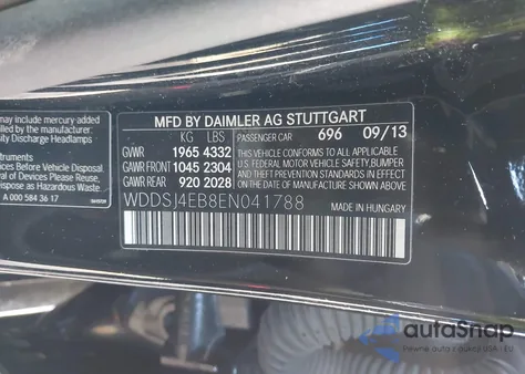 2014 Mercedes-Benz Cla 250 из США, поврежденный, VIN WDDSJ4EB8EN041788